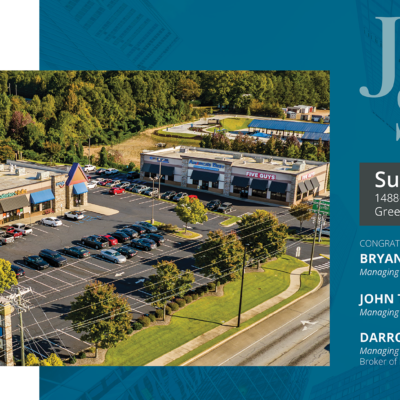Franklin Street facilitates sale of Suber Commons in the Greenville SC MSA 